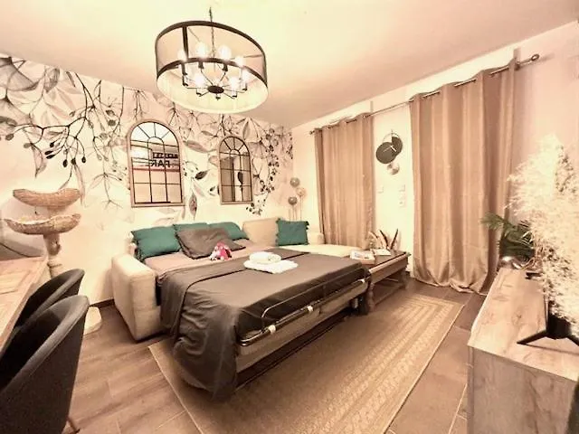 Le Plessis Capitale - Appartement entier avec jardin